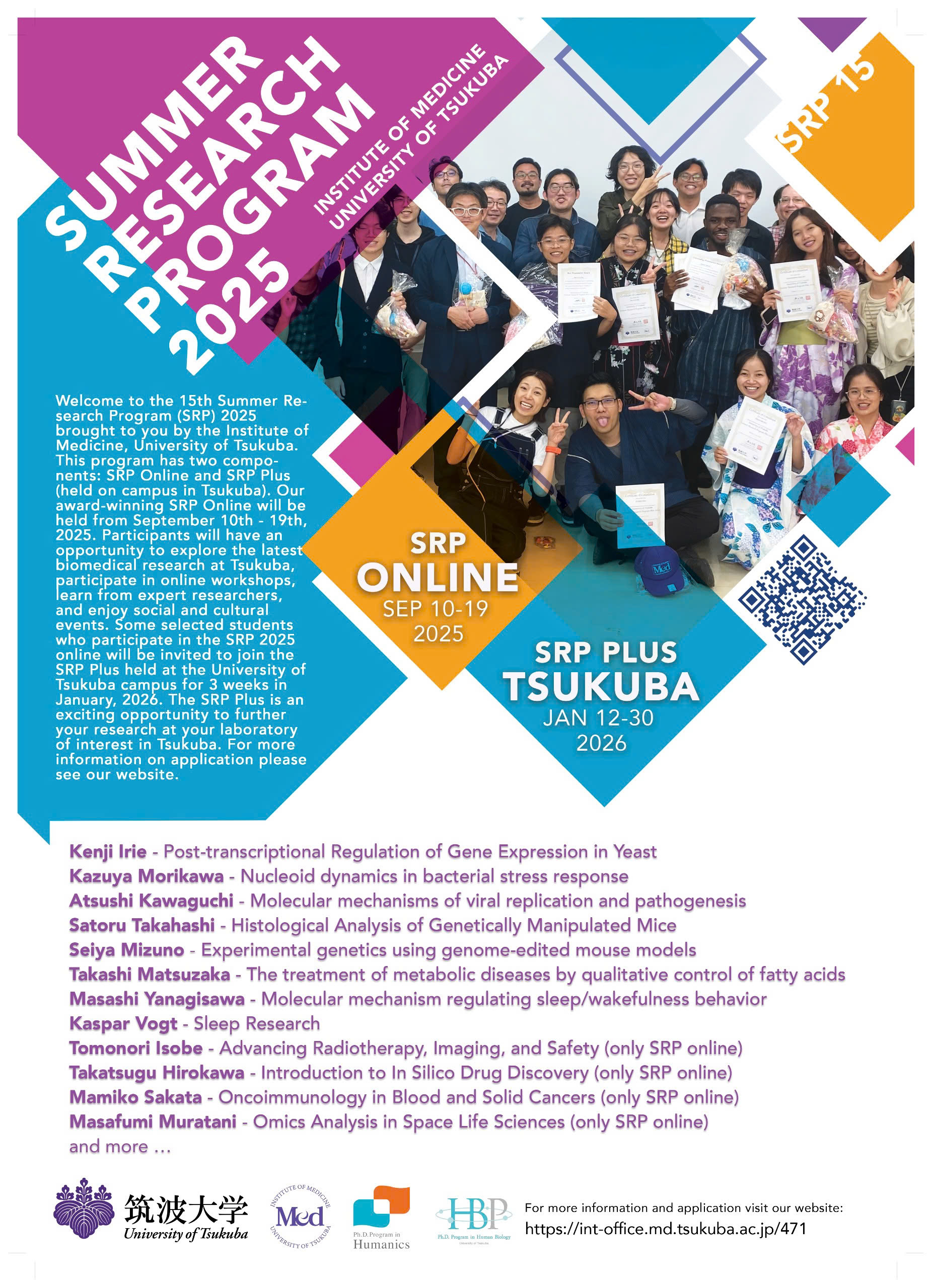 Chương trình Nghiên cứu Mùa hè lần thứ 15 - Trường Đại học Tsukuba